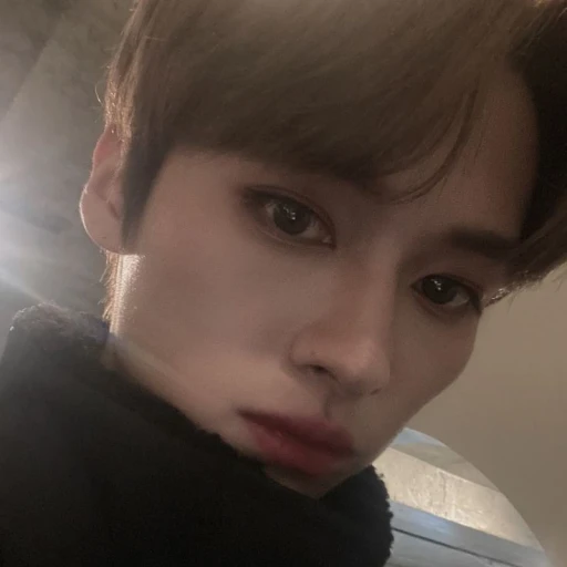 Minho
