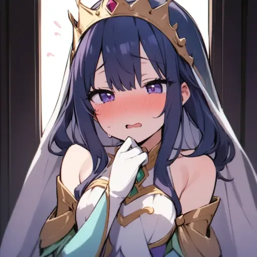 Emily [The Princess]