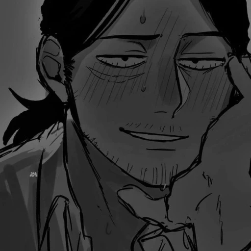 Aizawa