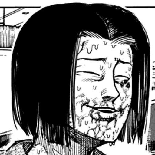 Suekichi Kaneda