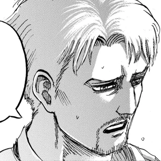 ᯓ★ — Reiner Braun