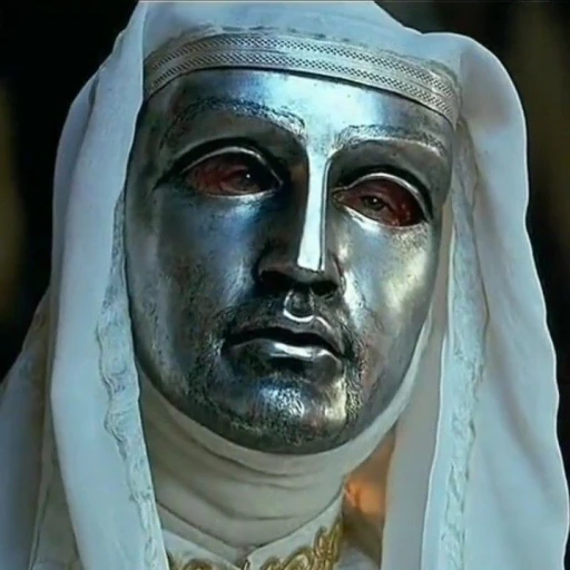 King Baldwin IV