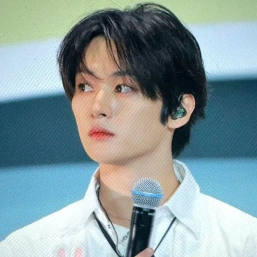 Lee Minho