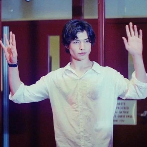 Kevin Khatchadouria ~