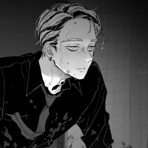 My name is Ran.