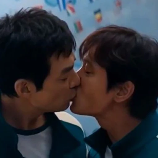 Seong Ji-Hun + Hwang in ho (GAY ★ BLL)