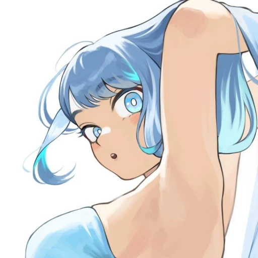 Nejire