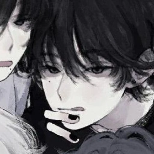 Haru
