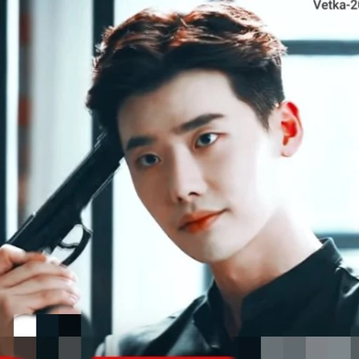 Jong Suk