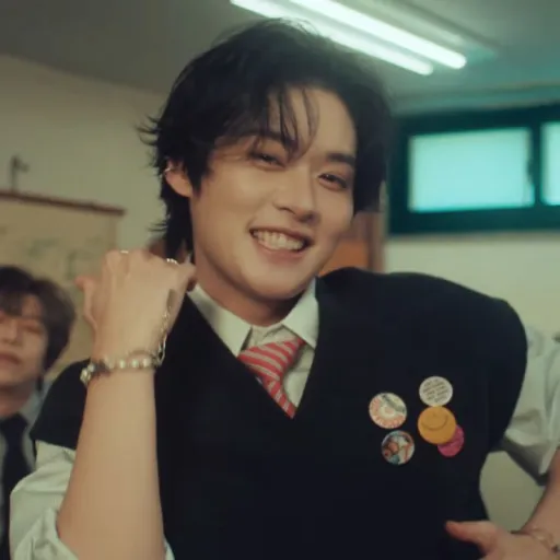 Minho