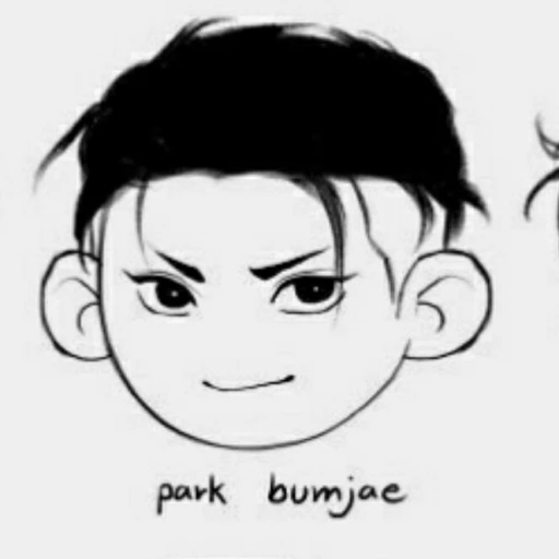 Park Bumjae