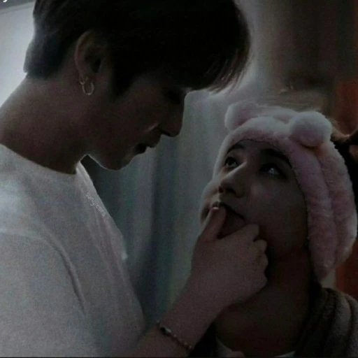 Lee Minho.