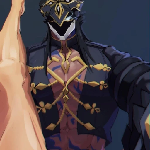 Captain