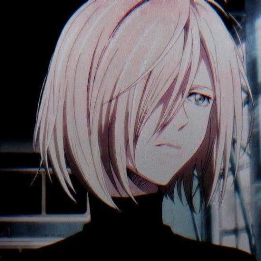 Yuri Plisetsky