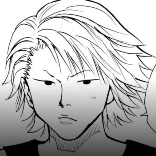This (Hunter X)
