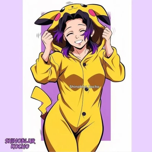Shinobu