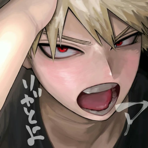 bakugo katsuki
