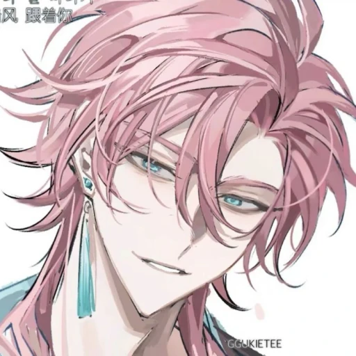 pink hypnosis