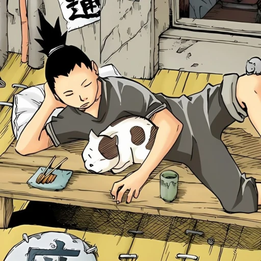 Shikamaru Nara