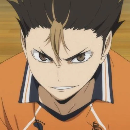 nishinoya
