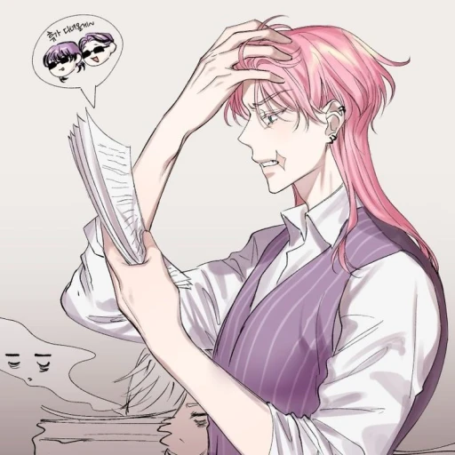 Sanzu Haruchiyo