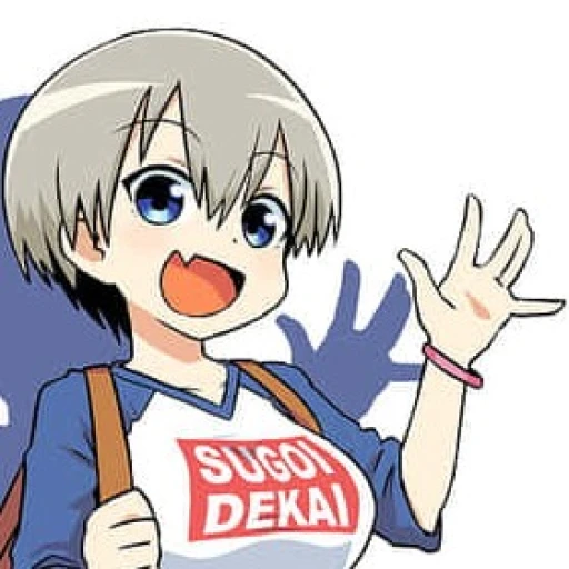 hana uzaki (best friend)