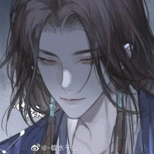 Shu Haoran