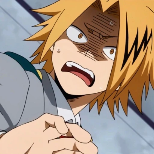 •Denki Kaminari• 24