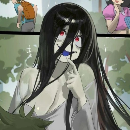 Evelyn (the ghost)