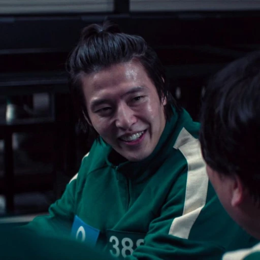 Kang Dae-go