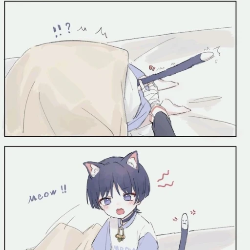 —#|Skirmish.