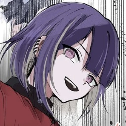 Ima Tsukumo