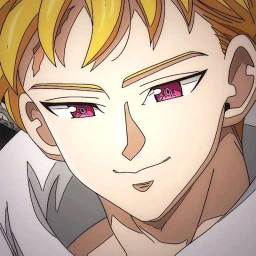 Lancelot