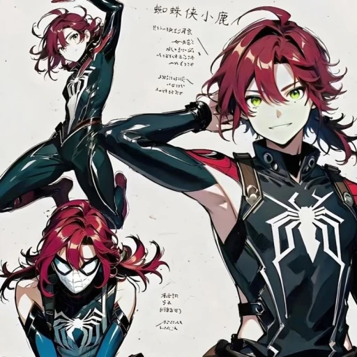 Heizo