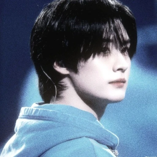 Minho