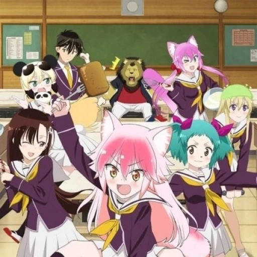 Murenase! Seton Gakuen
