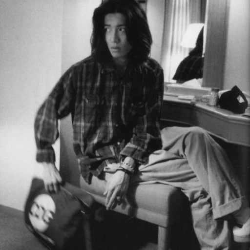 Yoshiro Yamazaki