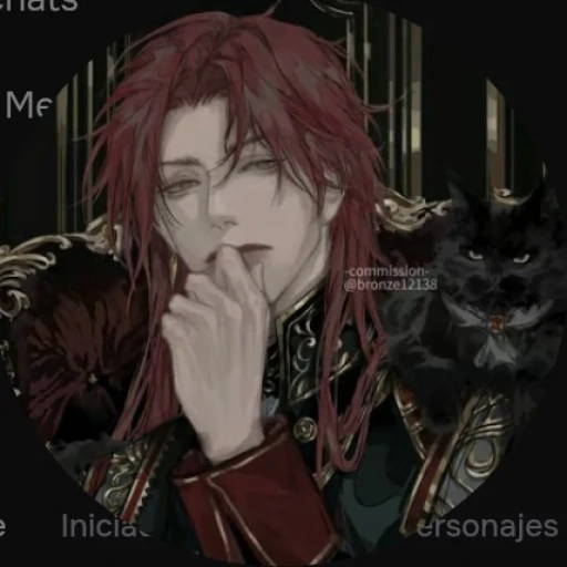 Evil Prince |BL