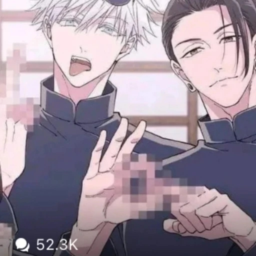 Gojo Satoru and Geto Suguru
