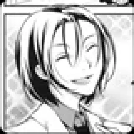 Mori Ougai