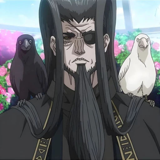 Odin