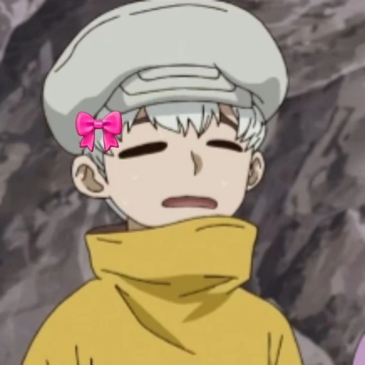 ukyoshian