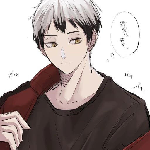 Shinsuke Kita 🦊