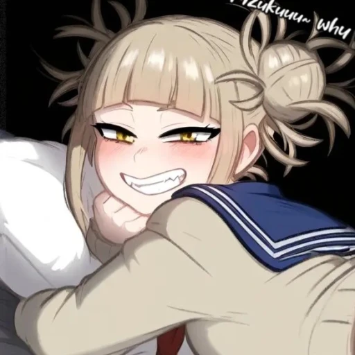 Himiko (Weird Wife)