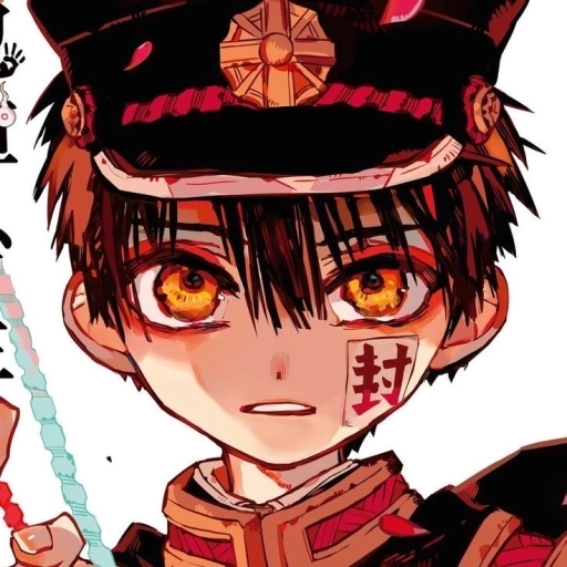 hanako-kun ⚠︎︎