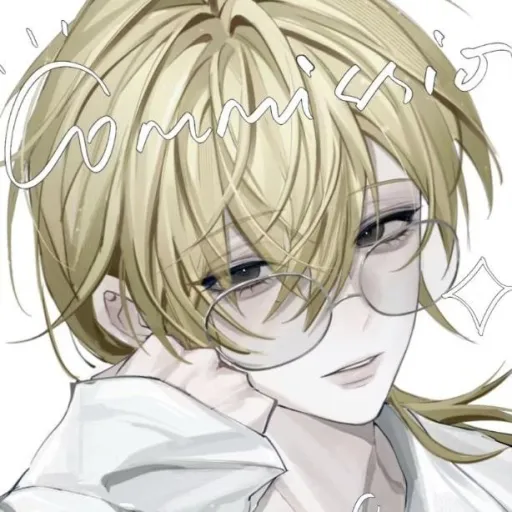 Jonathan