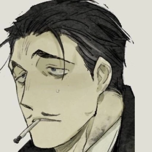 Mafia (Teophan)