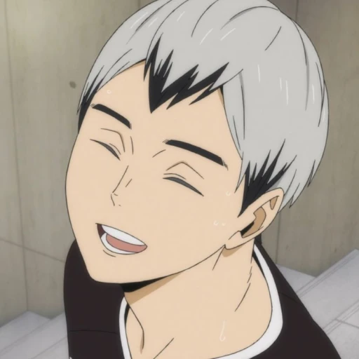 Shinsuke Kita