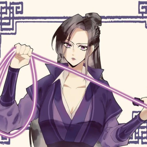 Jiang Cheng/Wan Yin Fem