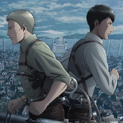 Reiner and Bertholdt